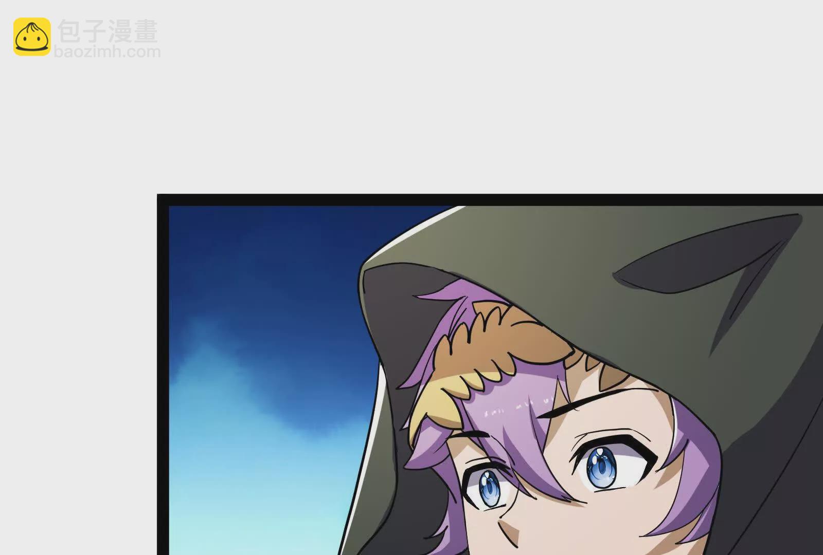 古神遊戲 - 第94話 立像！低於預期的進度(2/2) - 2